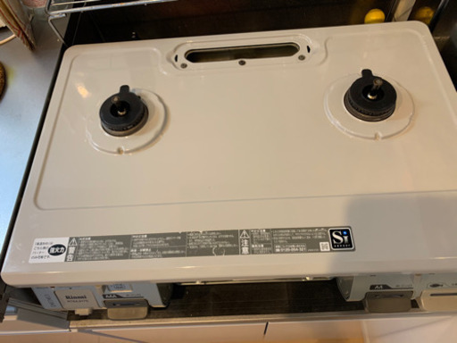 Rinnai  RT64JH7S  LPガス　