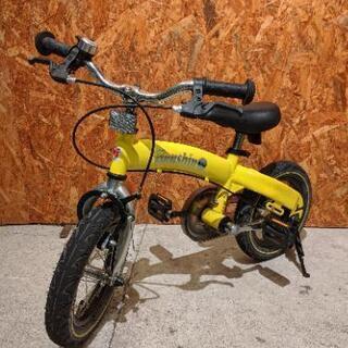 売約済み】オプション多数!!お買い得!! へんしんバイク Henshin Bike