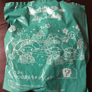 マイメロディ　キキララ　ハッピーセット交換してください
