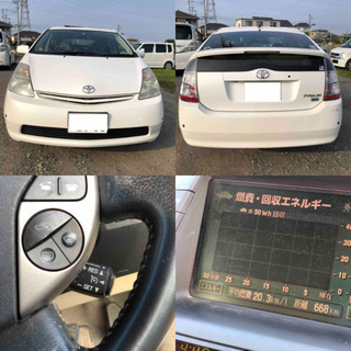 2020年12月30日売約済み☆ありがとうございました☆車検4年6月☆17年式 プリウス G☆Bカメラ☆DVDナビ☆ETC☆純正アルミの画像