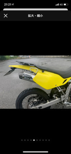 バイク 250 SB