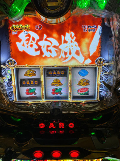 実機 パチスロ 初代 牙狼