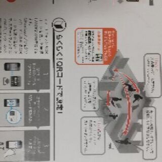 BUFFALO wi-fiルーター 1500円の画像