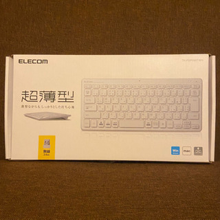 ELECOM 無線キーボード
