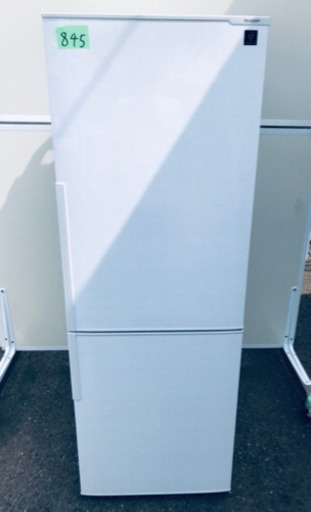 ✨高年式✨845番 シャープ✨ノンフロン冷凍冷蔵庫✨SJ-PD27C-W‼️