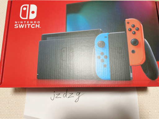 【新品未使用・配達可】任天堂Switch 本体スイッチ ネオンブルーネオンレッド