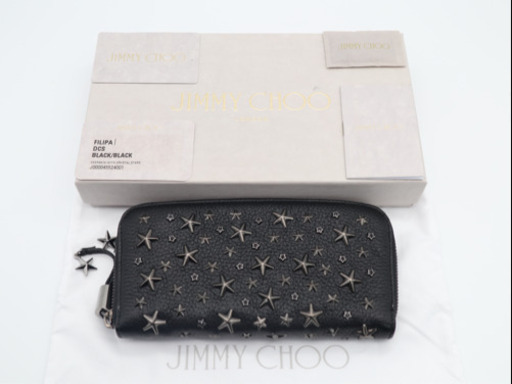 《JIMMY CHOO/スタースタッズ ラウンドファスナー長財布》Aランク 美品