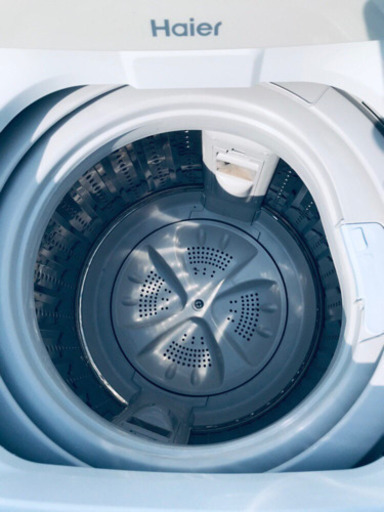 ET850A⭐️ ハイアール電気洗濯機⭐️ 洗濯機/冷蔵庫！！一人暮らし応援✨✨限界価格✨✨