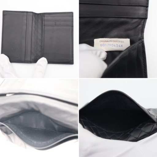 《BOTTEGA VENETA/イントレチャート カードケース》 ABランク 黒