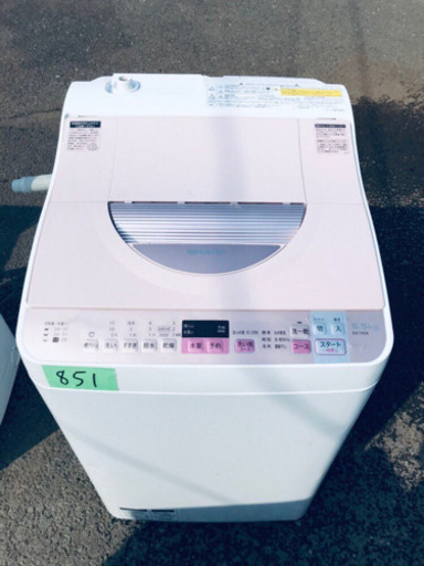✨乾燥機能付き✨高年式✨ 851番 SHARP✨電気洗濯乾燥機✨ES-TX5A-P‼️