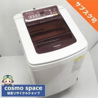 中古 近郊送料格安 洗濯8.0kg 乾燥4.5Kg 全自動洗濯乾燥機 パナソニック エコナビ NA-FW80S1 レッド系 2014年製 6ヶ月保証付き