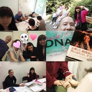 シータヒーリング®無料説明会＆ミニ体験会参加者募集中💕 − 東京都
