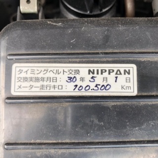人気のタントカスタム入荷しました！ 車検2年付き！の画像