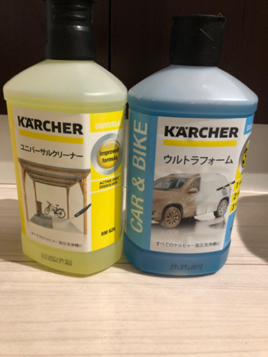 高圧洗浄機　JTK サイレント 未使用