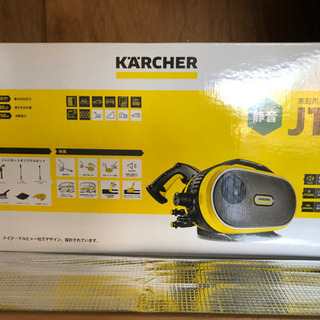 高圧洗浄機 JTK サイレント 未使用