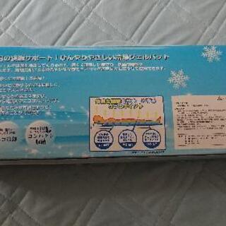 冷却マット クールジェルプラスの画像