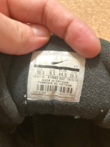 Nike uptempo 28.5 箱無し