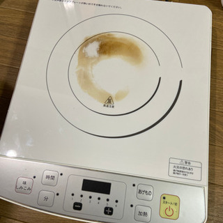 IH調理器具　LIFELEX コーナン