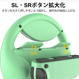 ☆Joy-Conハンドル☆限定一台早い者勝ち☆の画像