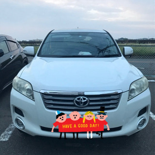 ヴァンガード　中古車　