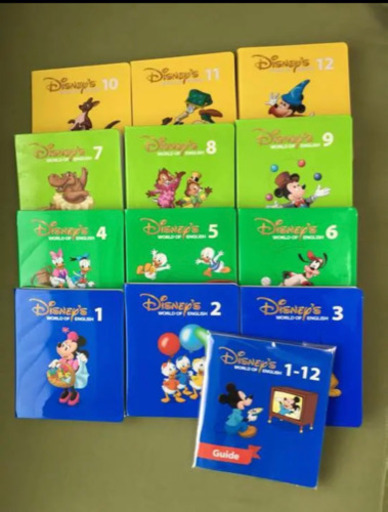 【2013年版】ディズニー英語　ストレートプレイ全12巻