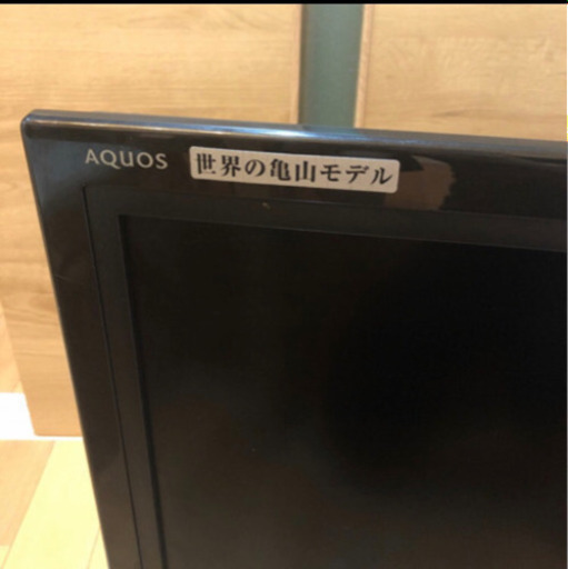 SHARP AQUOS 32型　液晶テレビ
