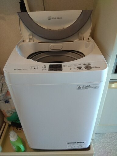 洗濯機 シャープ 5.5 kg Washing machine Sharp