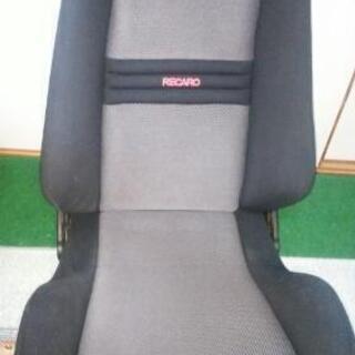 レカロシート運転席用