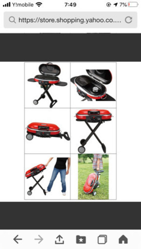 新品　未使用　コールマン　grill lxe-j BBQコンロ