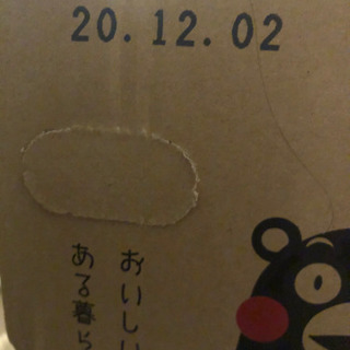 ミネラルウォーター12L x 3本