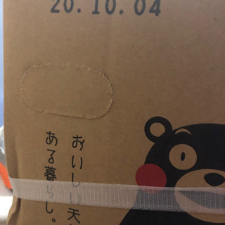 ミネラルウォーター12L x 3本の画像