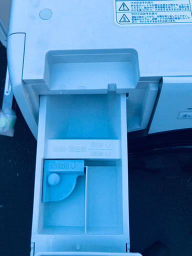 ET879A⭐️SHARPドラム式電気洗濯乾燥機⭐️