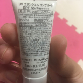 シャネル 日焼け止めの画像