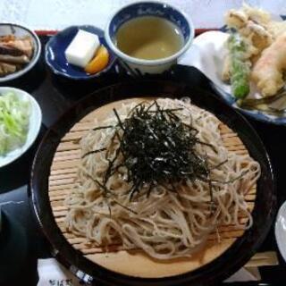 美味しい物が食べたいのです！ - 友達