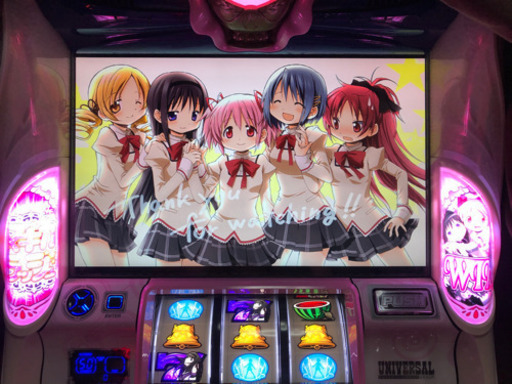 まどマギ2実機　データカウンター　土台