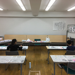 日本習字 志雲北六甲台教室の画像