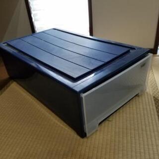 収納ケース