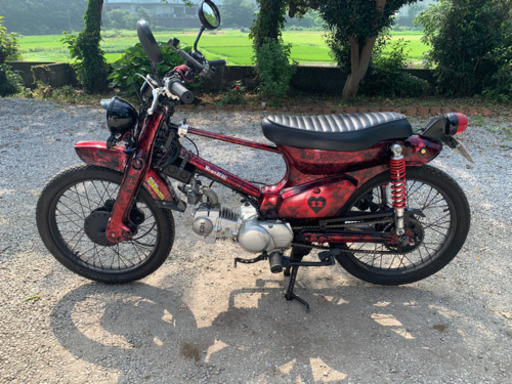 スーパーカブ　カブ　カスタム　125cc