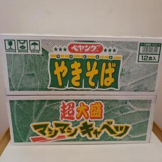 《未開封品》ペヤング超大盛マシマシキャベツ12食入り