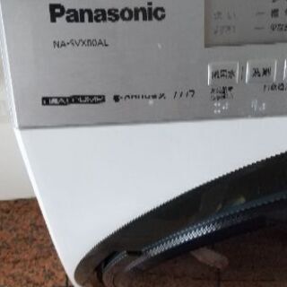 2019年11月発売　Panasonic ドラム洗濯乾燥機　Na-VX800ALの画像