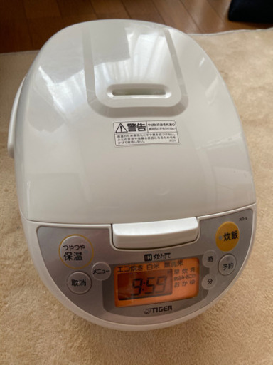 (受付終了)Tigerの炊飯器