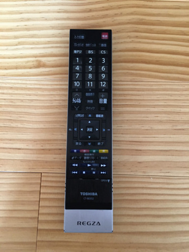 TOSHIBA レグザ 42Z1 液晶テレビ