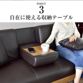 (引き取り希望) ソファーベッド　ブラック　引き出し付きの画像