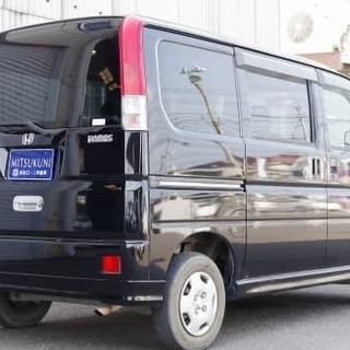 在庫限りです！！格安軽バン！バモス！49万円！！！即日審査対応します！の画像