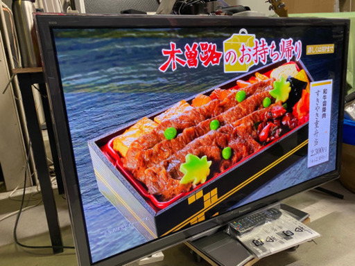 パナソニック Panasonic TH-P50GT5 [50V型 地上・BS・110度CSデジタルハイビジョンプラズマテレビ 3D対応