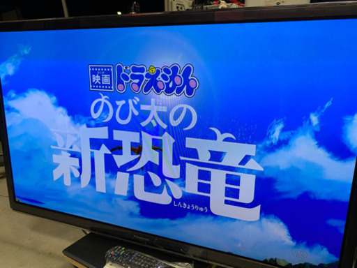 パナソニック Panasonic TH-P50GT5 [50V型 地上・BS・110度CSデジタルハイビジョンプラズマテレビ 3D対応 ※3Dグラス別売](0805c)