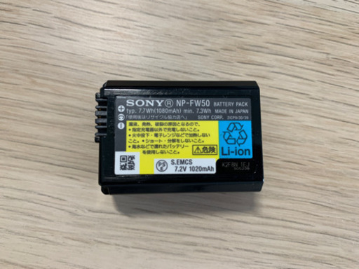 ソニー　SONY α7 ILCE-7 ミラーレス一眼 ボディ本体