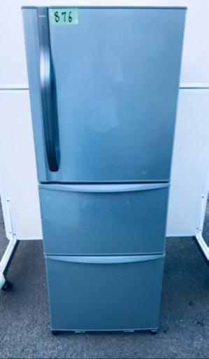‼️大容量‼️876番 TOSHIBA✨東芝ノンフロン冷凍冷蔵庫✨GR-C34N‼️
