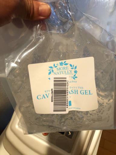 キャビテーション　エステ？