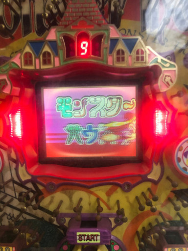 パチンコ中古実機 竹屋 CRモンスターハウス 1996年発表 レア レトロ 実機